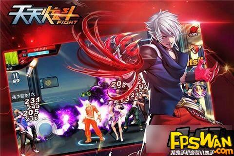 天天炫斗官方下载与鼎级剧场 激活码,数据驱动决策执行&amp;pro_v5.468