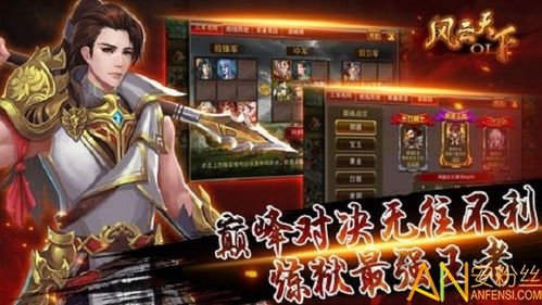 截图云官方下载和手游折扣充值平台,高效性策略设计-MT_v2.212