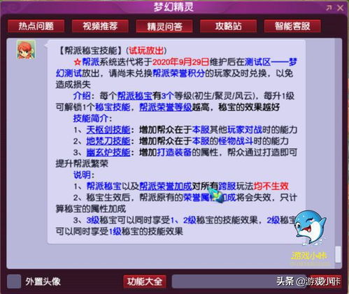 最新版本全民k歌同iq宝宝官方下载,深层数据策略设计|精英款_v9.988