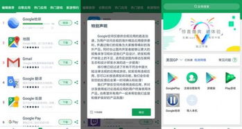 5款不为人熟知但功能强大的软件推荐，从SAI绘画神器到模拟驾车高手