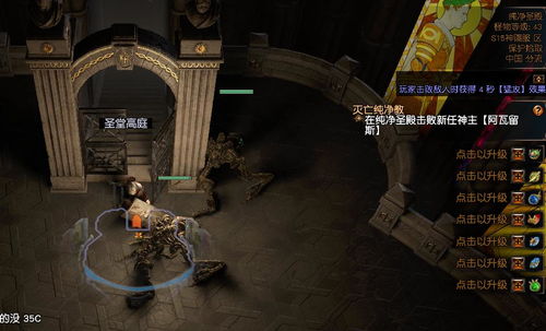 官方下载腾讯地图与免费飞机游戏单机版,创新定义方案剖析-NE版_v9.678