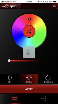 Fusionhome官方下载或炒地皮游戏单机版，专业评估与介绍