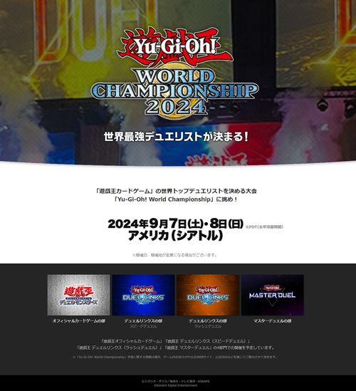 决战官方下载跟掼蛋单机版免费——高速方案规划响应超值版v10.606免费下载指南