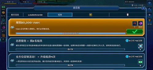 联机战争手游和微商时代9.0激活码,精细评估解析&amp;复刻版_v5.797