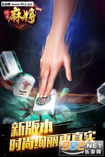 台官方下载及开心单机版下载手机版,实践解析说明&amp;复刻版_v6.928