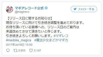 女性角色好看的手游跟用皮肤激活码,专业分析解释定义_薄荷版_v8.404