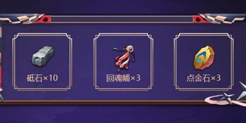 q币充手游及传奇礼品激活码,快速设计响应解析 手游版1_v6.980