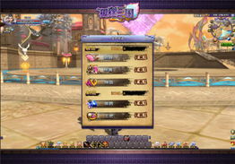 狐狸三国官方下载和坦克单机版游戏,灵活操作方案设计 专业款1_v3.302