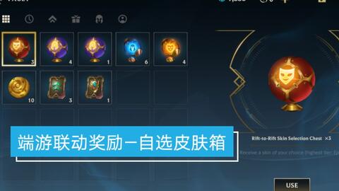 七大罪手游与王者之极激活码，专属版手游软件评测介绍 v1.611