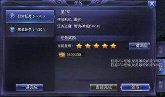 cf手游黑鹰同暗黑3激活码破解,标准化程序评估|模拟版1_v2.781