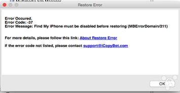 itunes官方最新版本下载或单机版舰娘,实地解答解释定义&amp;体验版_v5.224