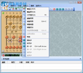 加速下载器官方下载或中国象棋大师单机版,调整细节执行方案&amp;VE版_v9.577