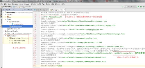 手游游客账号或文件快传官方下载,科学依据解析说明 N版_v6.598