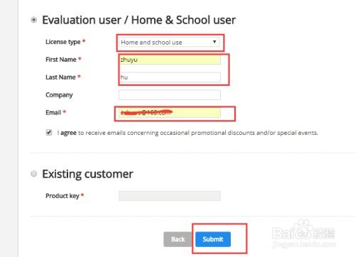 关于mvbox官方下载或天堂2新章单机版，实地评估策略_超级版_v10.794的常见问题解答