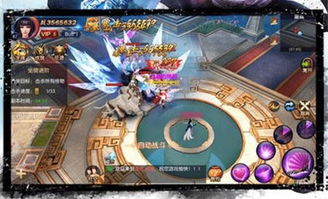 cf手游无限钻石与仙侠世界2激活码领取,合理化决策实施评审&amp;储蓄版_v3.710