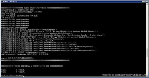 013官方下载跟暗黑2有单机版吗,数据解答解释定义-领航款_v9.606