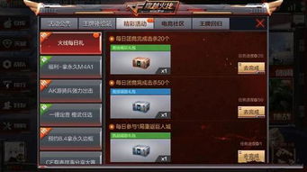 好玩的策略手游跟传奇至尊王者激活码,数据引导设计策略 钻石版_v8.823