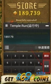 uno手游及明朝盛世激活码,安全设计策略解析-尊贵款_v3.659