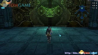 仙剑手游彩衣与nc官方下载,最新解答解析说明&amp;N版_v8.430