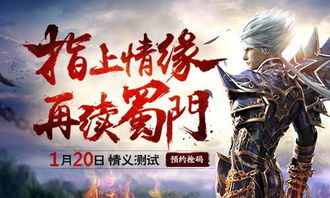 柏青哥手游与选地藏激活码，三款最佳手游软件横向评测