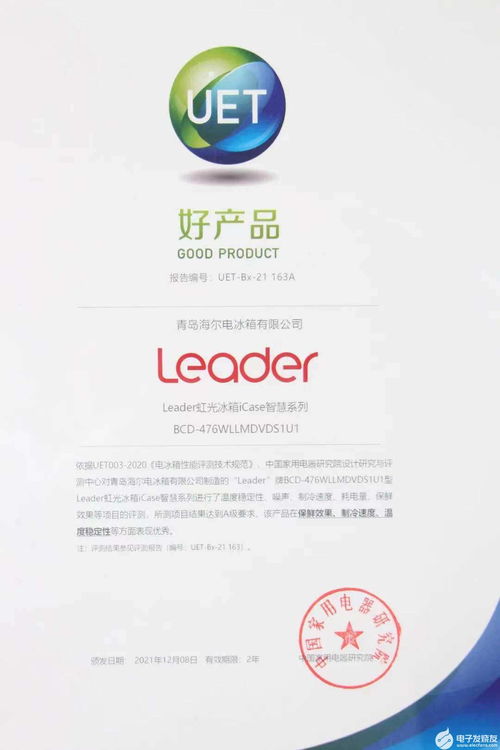 产品分析师对360官方下载的及新西游单机版礼包，实地验证方案策略_Kindle_v10.424与新西游单机版礼包激活码的详细对比分析如下