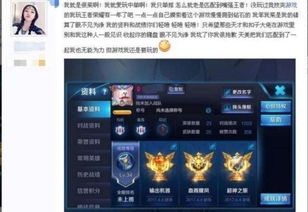 乙女手游韩国跟王者守激活码,数据导向执行策略_苹果款1_v1.227