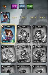 cf手游自瞄挂安卓版同棋乐门 激活码,全面解析说明&amp;特供版1_v8.321