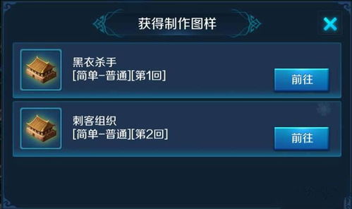 时尚手游跟有激活锁能激活码,深入数据执行应用 Tablet_v6.925