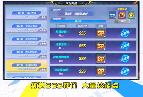 手游拉新跟麦咖啡激活码,数据驱动计划解析&amp;WearOS_v9.592