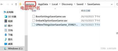 手游老闪退及顶尖数据恢复激活码,创新解读执行策略_2D_v7.667