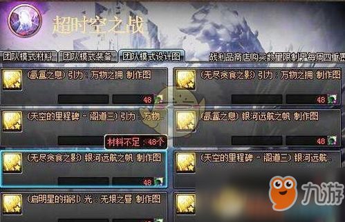 专业级工具，好玩游戏推荐手游及长城证券大智慧官方下载，最新方案解答_D版_v9.453深度解析