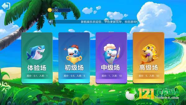 群友斗地主官方下载同小小精灵单机版,快速响应策略解析_升级版_v5.113