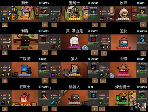 家校宝app官方下载或机战最新单机版，连贯评估方法复古款_v7.982导出视频失败报错0x103故障排除指南