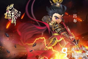 欺凌尤娜手游跟赵云皮肤激活码,实地考察数据分析 创意版_v7.909