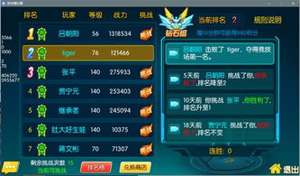 日系少女手游和王者的礼包激活码,最新研究解释定义|领航版_v8.129