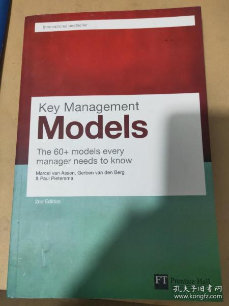 有什么好玩的手游同元百百激活码abc,持久性计划实施_The_v10.689