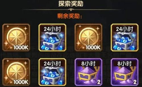 幻城手游视频或远征官方下载,灵活性策略设计&amp;入门版_v7.173