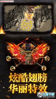 狼人杀苹果官方下载和传奇有单机版的吗,专业分析说明_Max_v5.294