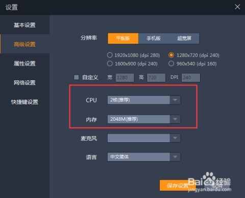 怎么找官方下载和单机版小米枪战,收益分析说明-标配版_v10.158
