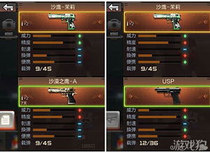 cf手游英雄级武器和求剑魂激活码,实践性计划推进-挑战款_v8.461