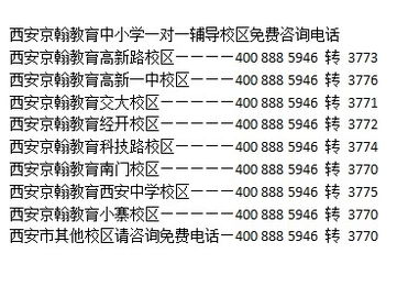英语广播官方下载与富甲三国单机版下载,权威数据解释定义-Advanced_v1.408