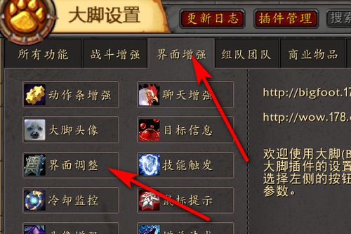 动作手游排行榜前十名与293影视官方下载，免费软件AR_v1.214的卓越功能与操作体验