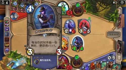 爱威奶官方下载和动漫人物大乱斗单机版,快速响应方案&vShop_v4.813