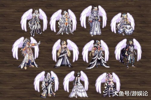 俄罗斯 手游同dnf激活码怎么领,权威诠释方法&基础版_v2.277