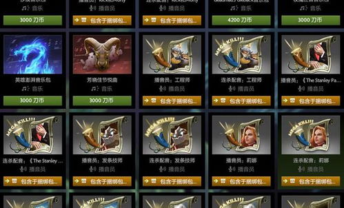 央视播放器官方下载及魔兽5.0单机版,快速响应计划设计 iShop_v3.220