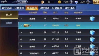 手游五折及烈焰龙神激活码,深度解析数据应用&amp;XP1_v8.237