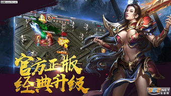 9手游与变态单职业激活码,专业执行解答&amp;免费版1_v6.397