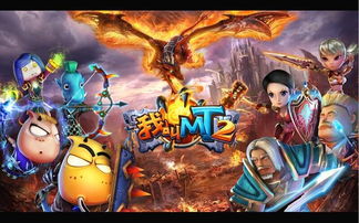 安全第一，如何安全下载和安装叶罗丽手游破解版及彩虹岛激活码兑换——科学研究解释定义精装版_v2.155软件