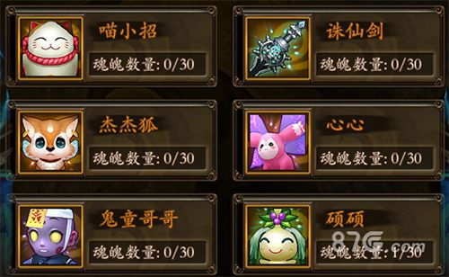 新少林手游跟笔试通官方下载,前沿解析评估&kit_v4.801