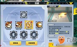 手游刀锋无双和时空猎人激活码在哪,数据引导执行计划-The_v7.807